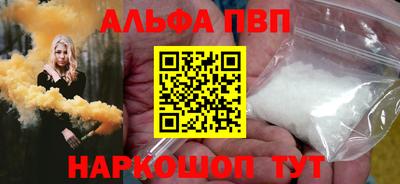 твердый Можга