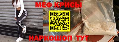 твердый Можга