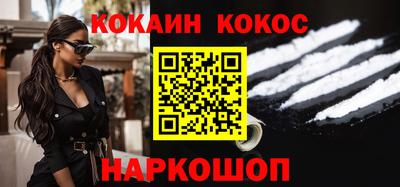 а пвп мука Можайск