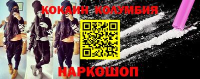 а пвп мука Можайск