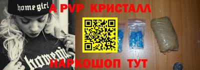 твердый Можга