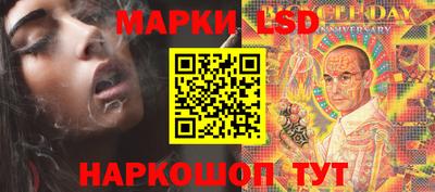 а пвп мука Можайск