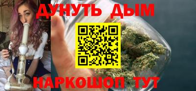 кристаллы Моздок