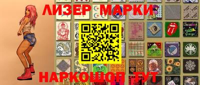 твердый Можга
