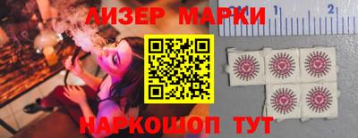 а пвп мука Можайск