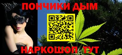 твердый Можга