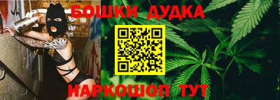 кристаллы Моздок