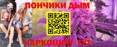 а пвп мука Можайск