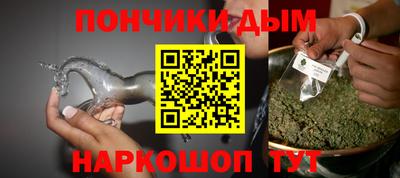 а пвп мука Можайск