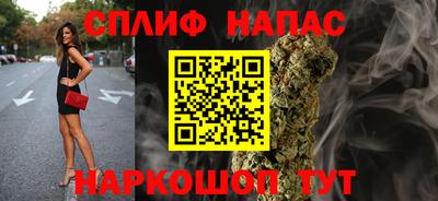 твердый Можга
