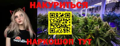 кристаллы Моздок