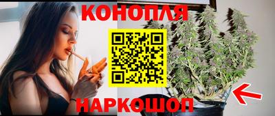 а пвп мука Можайск