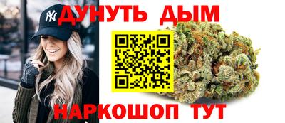 кристаллы Моздок