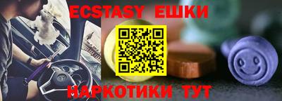 а пвп мука Можайск