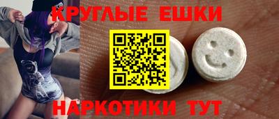 а пвп мука Можайск