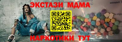 твердый Можга