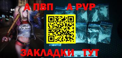 твердый Можга