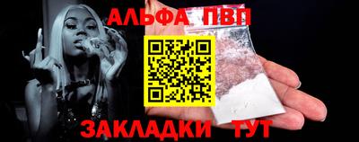 кристаллы Моздок