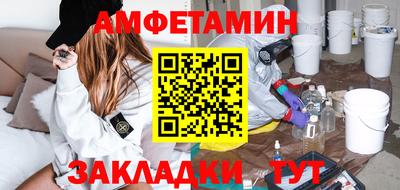 кристаллы Моздок