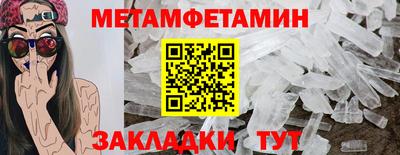 твердый Можга