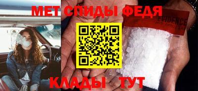 твердый Можга