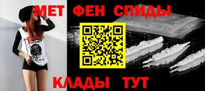 а пвп мука Можайск