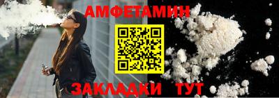 кристаллы Моздок