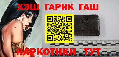 твердый Можга