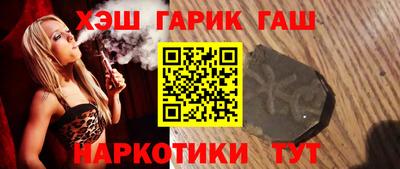 твердый Можга