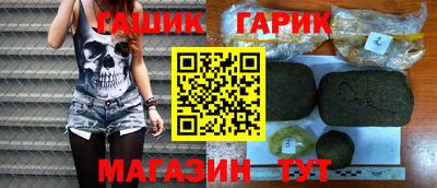 а пвп мука Можайск