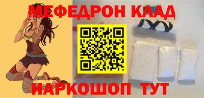 твердый Можга