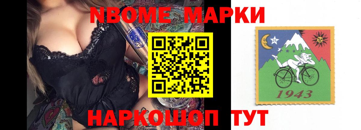 Тара  Лсд 25 экстази  Лсд 25 экстази ecstasy  Вход с VPN  LSD-25 экстази кислота 