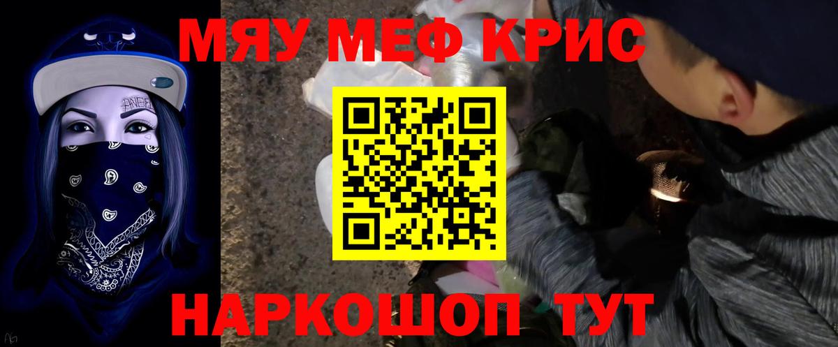 ГАШИШ Тара
